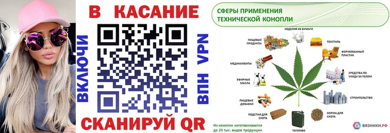 Наркошоп купить Cocaine Амфетамин Мефедрон ГАШИШ Каннабис Волгоград