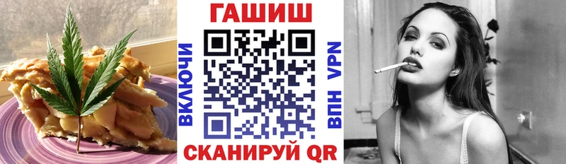 Canna-Cookies марихуана  Купить закладки  Волгоград 
