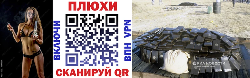 ГАШ 40% ТГК Купить Волгоград