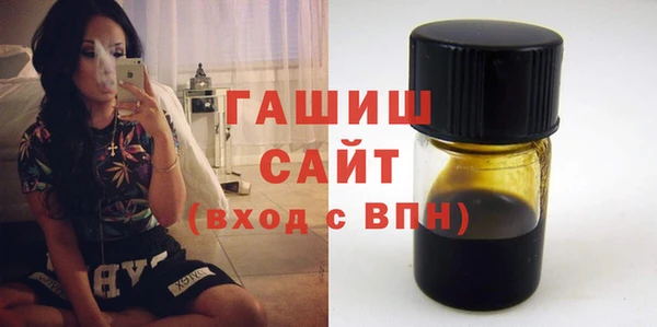 MESCALINE Алзамай