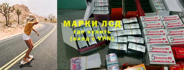 бошки Алексеевка