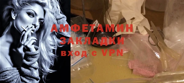 бошки Алексеевка