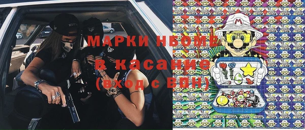бошки Алексеевка